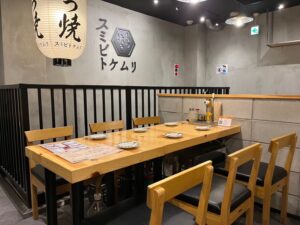 スミビトケムリ ＿神田店店内