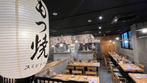 スミビトケムリ＿姉妹店